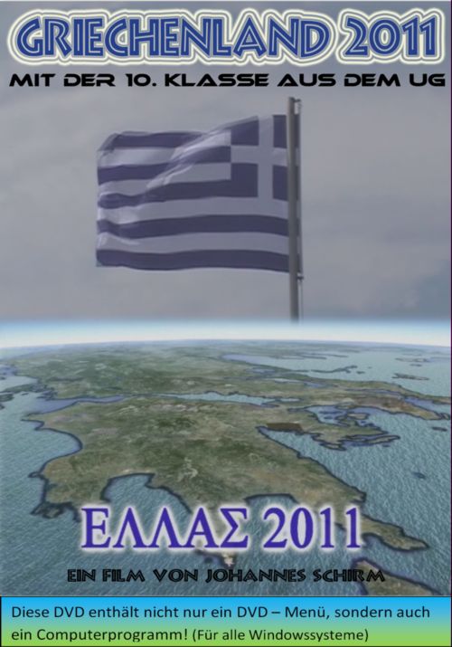 Cover des Filmes: Griechenland 2011